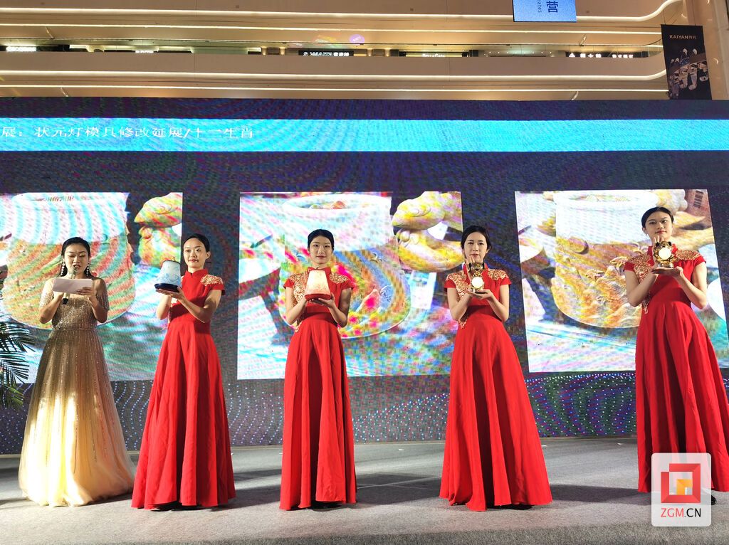 以燈興業(yè) 共謀發(fā)展 2021年自貢制造業(yè)招商引資“百日攻堅”行動(中山)專題推介會成功舉辦