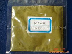 臨沂市昕圣生物科技發(fā)展有限公司 農(nóng)副產(chǎn)品生物加工產(chǎn)品全覽