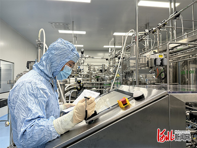 探訪“新”力量②|“細(xì)胞工廠”種出膠原蛋白 生物智造重塑未來(lái)
